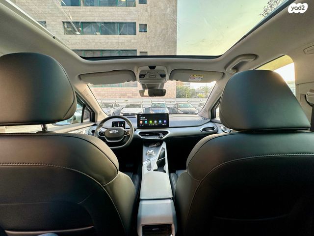 ג׳ילי Geometry C