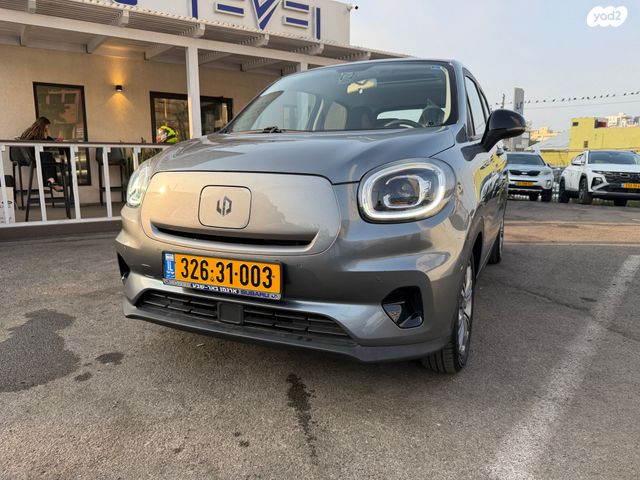 מודעת רכב ליפמוטור T03 1