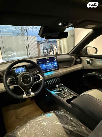 בי.ווי.די אטו 3