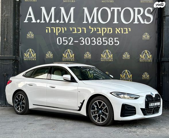 מודעת רכב ב מ וו i4 1