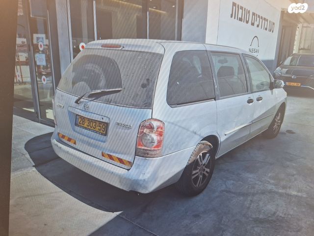 מודעת רכב מאזדה MPV