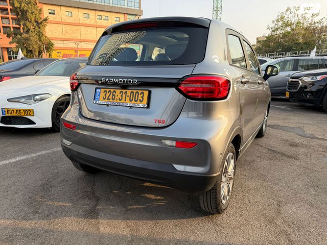 ליפמוטור T03