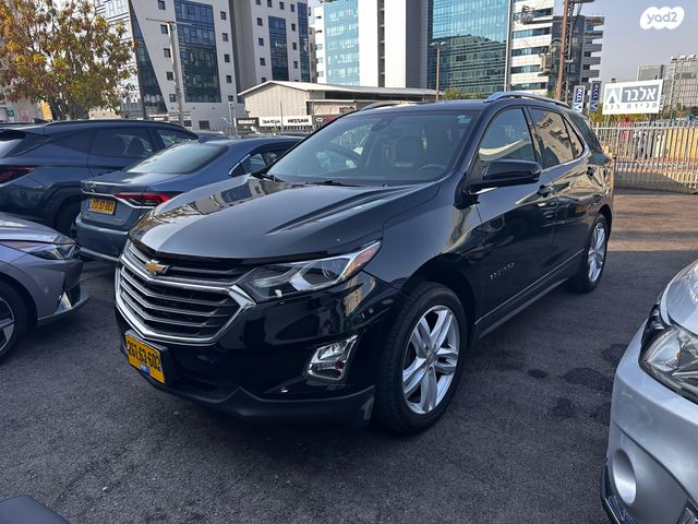 מודעת רכב שברולט אקווינוקס