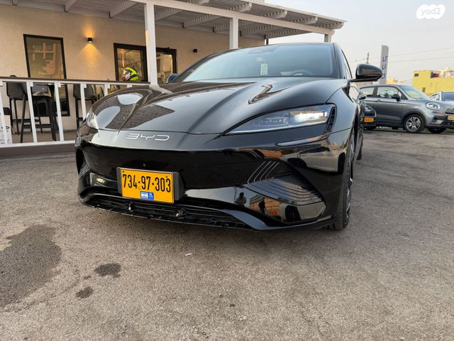 מודעת רכב בי.ווי.די סיל 1