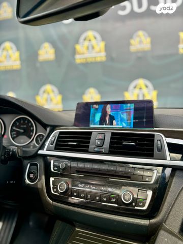 ב מ וו סדרה 3