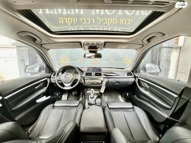 ב מ וו סדרה 3