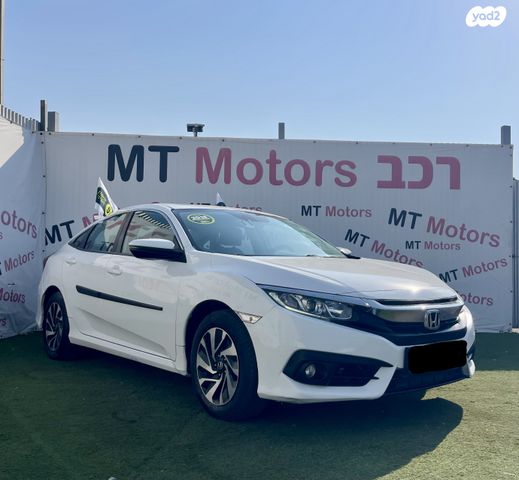 הונדה סיוויק