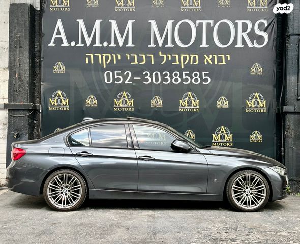 ב מ וו סדרה 3