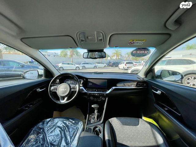 קיה נירו פלוס