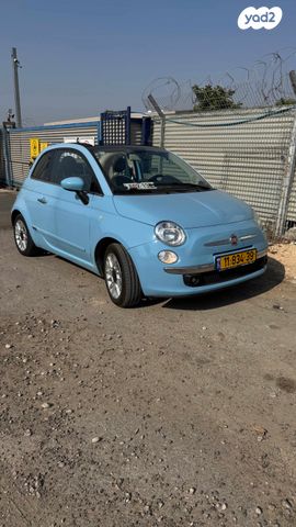 מודעת רכב פיאט 500