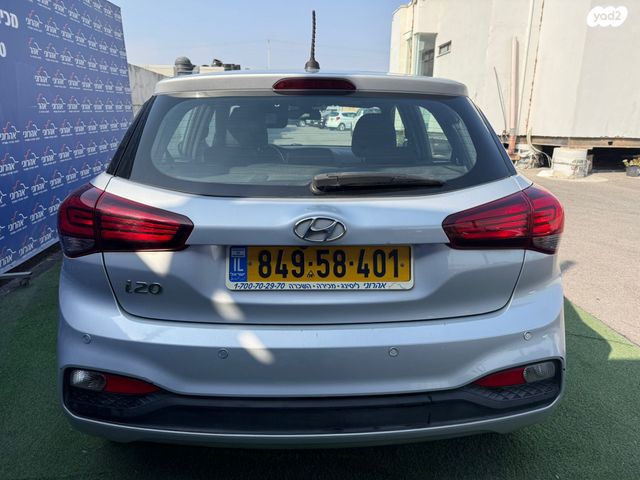 מודעת רכב יונדאי i20