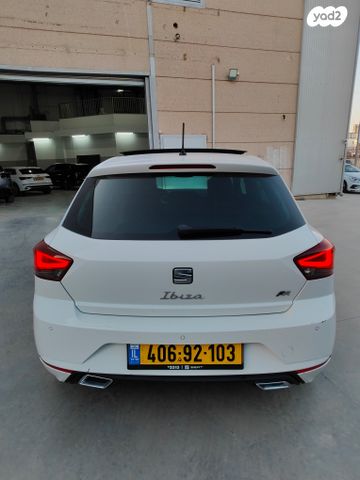 סיאט איביזה