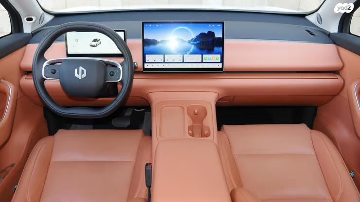 ליפמוטור C10