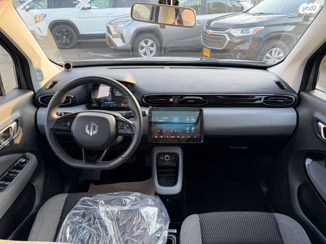 ליפמוטור T03