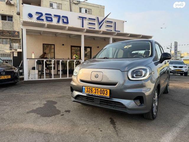 מודעת רכב ליפמוטור T03