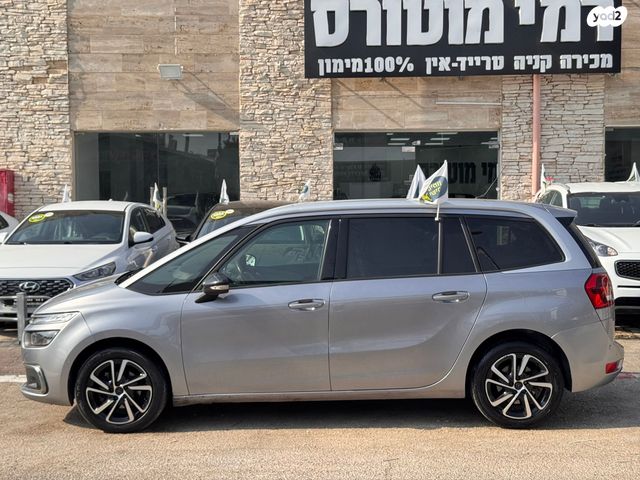 מודעת רכב סיטרואן C4 פיקאסו