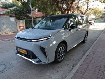 מקסוס מיפה 9