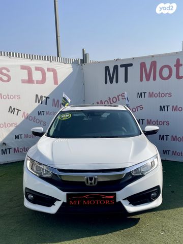 הונדה סיוויק