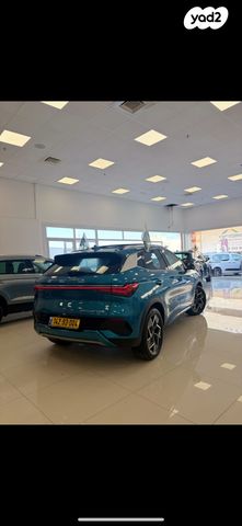 בי.ווי.די אטו 3