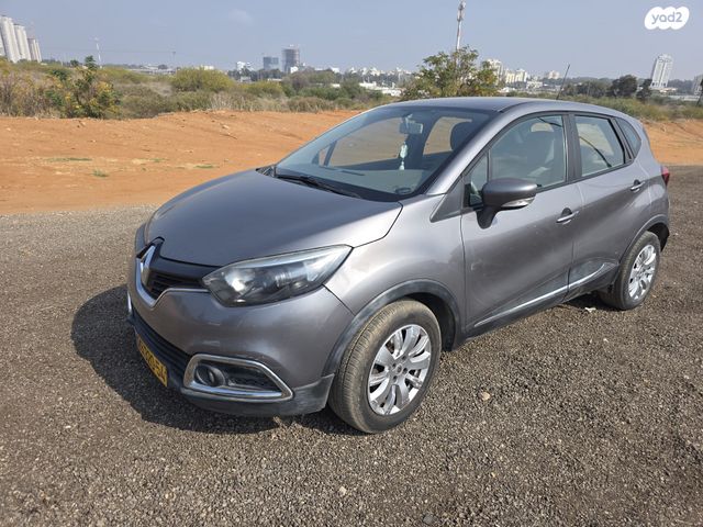 מודעת רכב רנו קפצ'ור