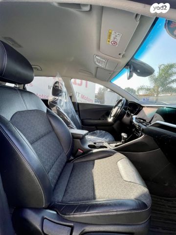 קיה נירו פלוס