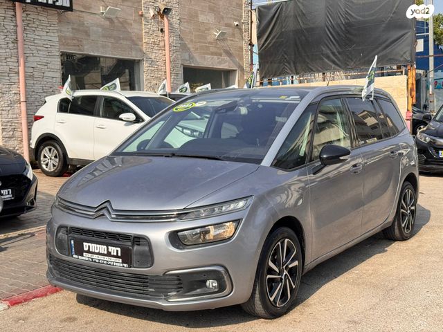 סיטרואן C4 פיקאסו