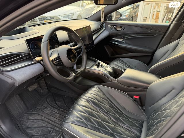 בי.ווי.די סיל