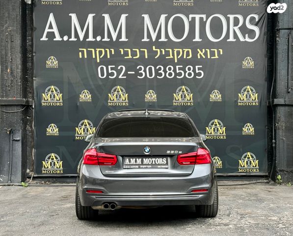 ב מ וו סדרה 3