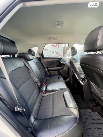 קיה נירו פלוס