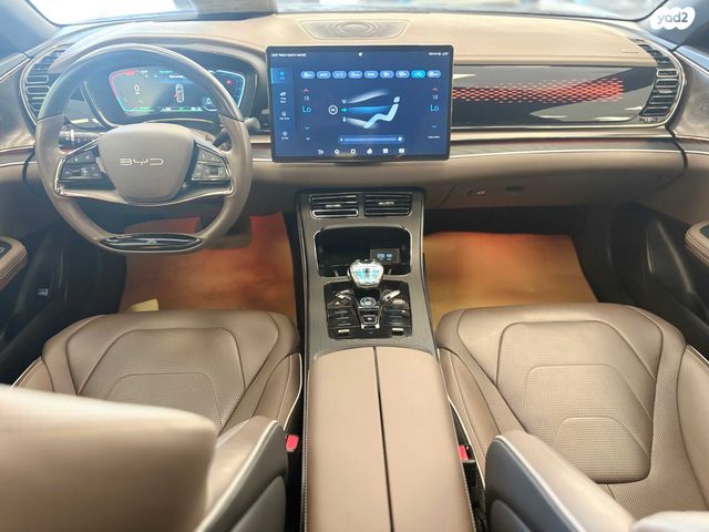 בי.ווי.די האן