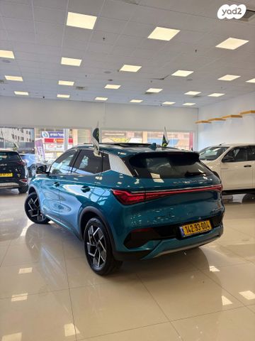 בי.ווי.די אטו 3