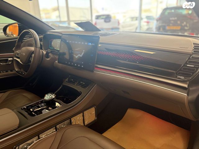 בי.ווי.די האן