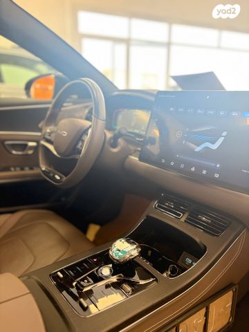 בי.ווי.די האן