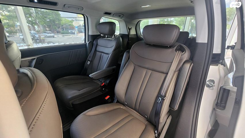 מקסוס מיפה 7