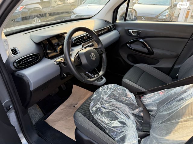 ליפמוטור T03