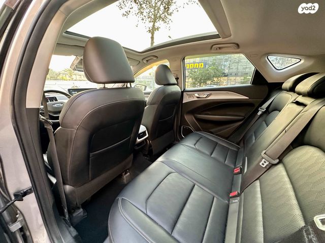 ג׳ילי Geometry C