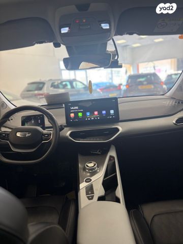 ג׳ילי Geometry C