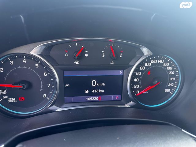 שברולט אקווינוקס