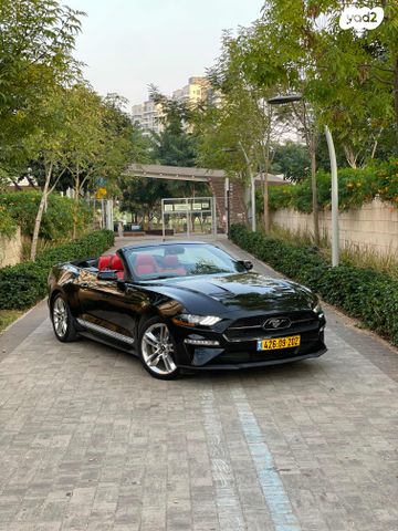 מודעת רכב פורד מוסטנג