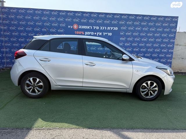 מודעת רכב יונדאי i20 2