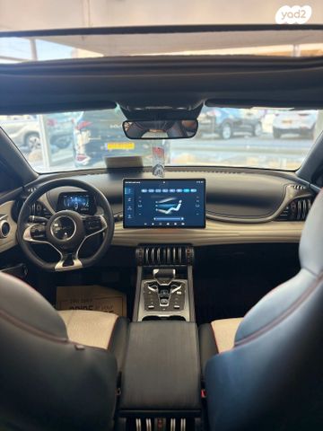 בי.ווי.די אטו 3