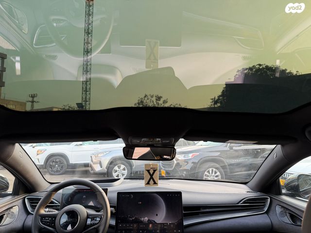 בי.ווי.די סיל