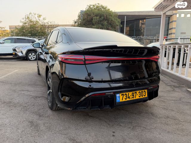 בי.ווי.די סיל