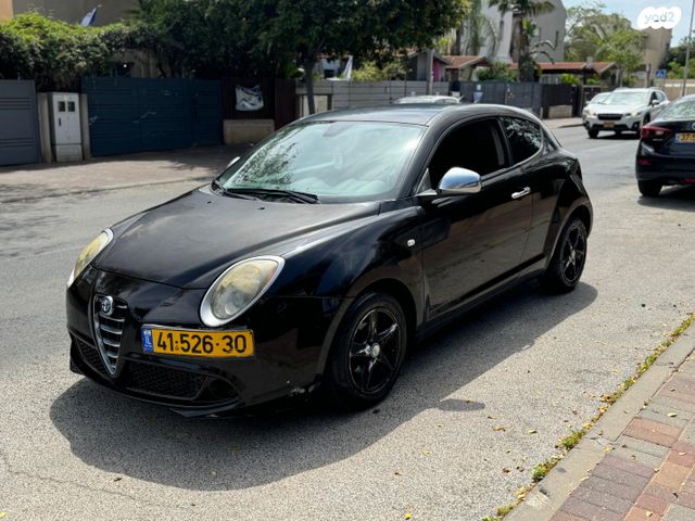 אלפא רומיאו מיטו