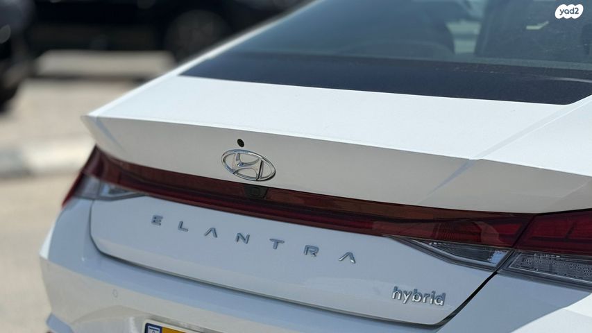 יונדאי אלנטרה