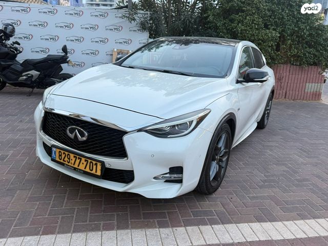 אינפיניטי Q30