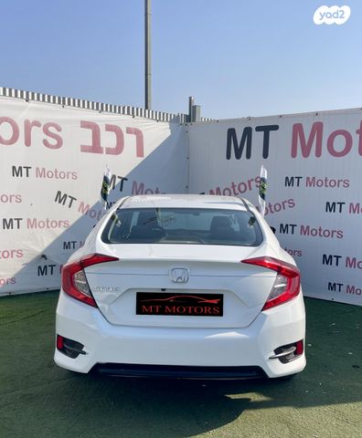 הונדה סיוויק