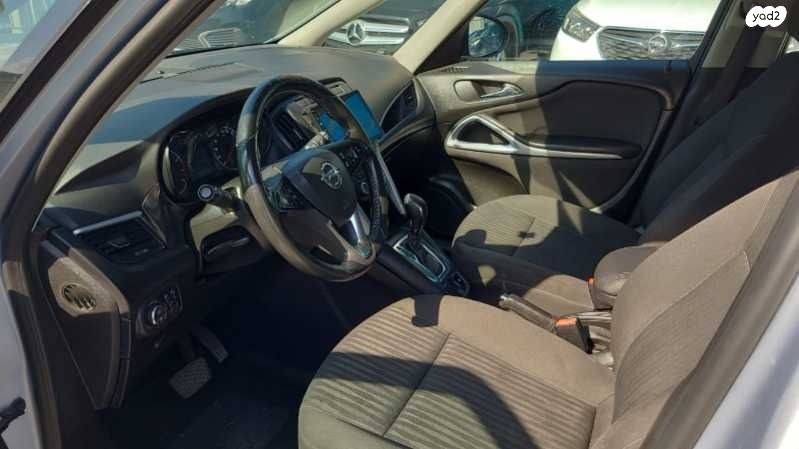 אופל זאפירה