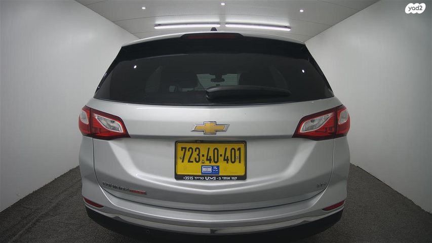 שברולט אקווינוקס 