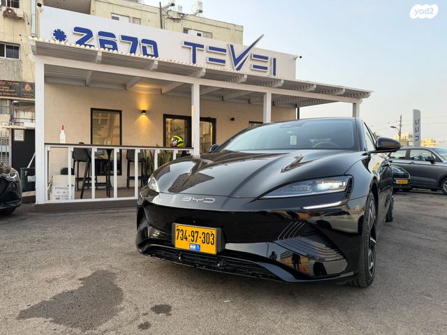 מודעת רכב בי.ווי.די סיל